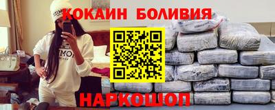 гашик Заводоуковск