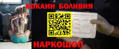 гашик Заводоуковск
