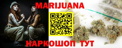 наркотики Заволжье