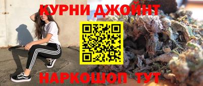 наркотики Заволжье