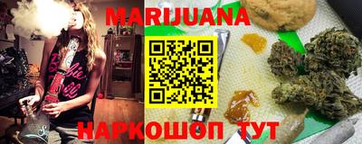 наркотики Заволжье