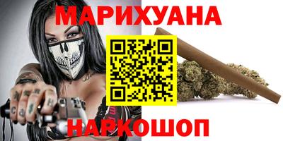 а пвп мука Чебаркуль