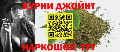 альфа пвп Жуковский