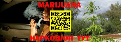 наркотики Заволжье
