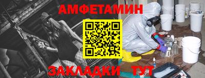 наркотики Заволжье