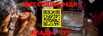 гашик Заводоуковск