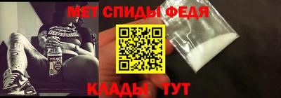 гашик Заводоуковск