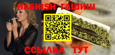 наркотики Заволжье