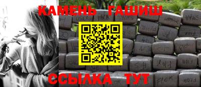 наркотики Заволжье