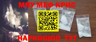 наркотики Заволжье