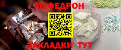 гашик Заводоуковск